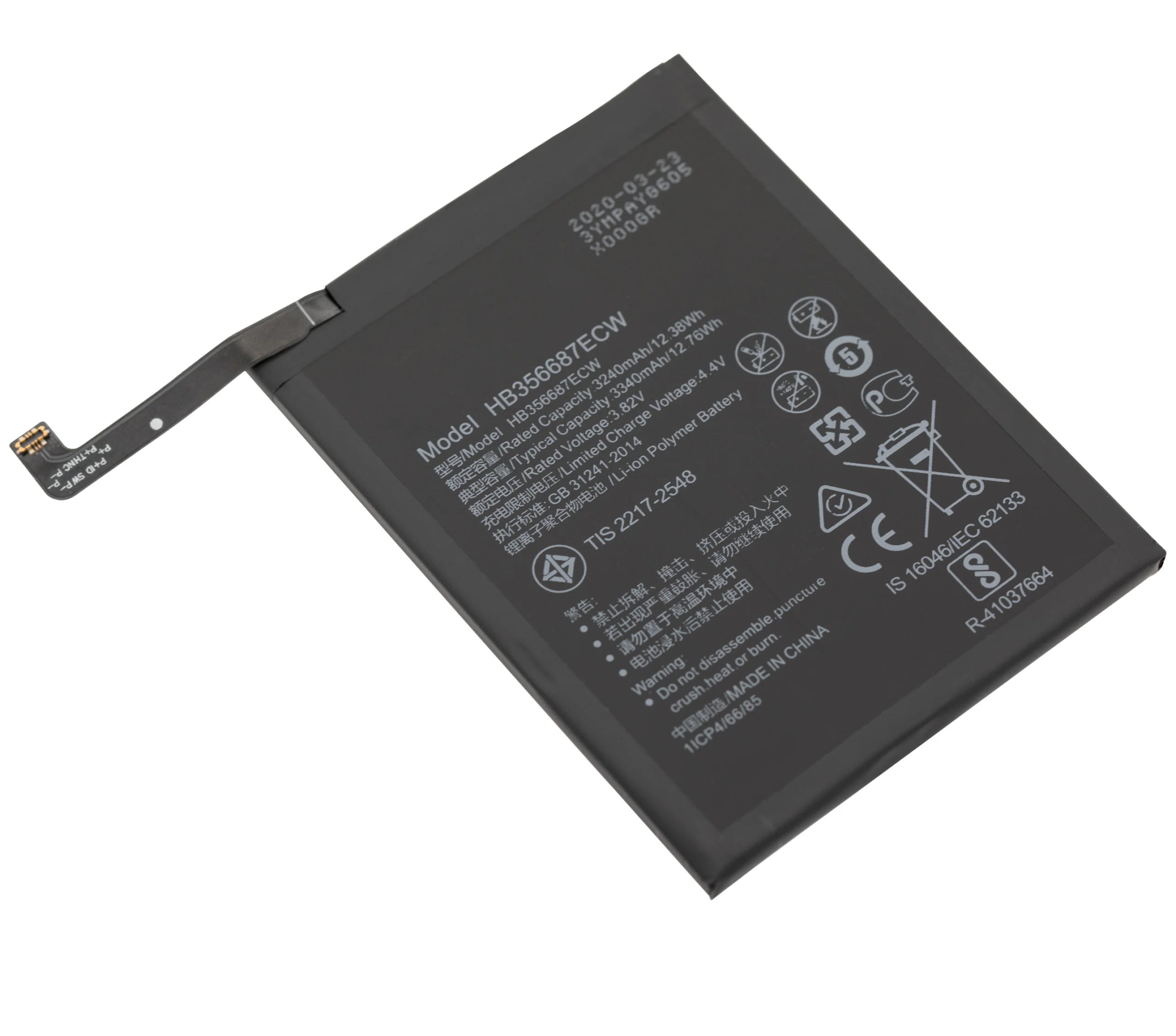 Huawei Mate 10 Lite İle Uyumlu Batarya Pil (HB356687ECW) Logosuz %100 Orijinal Ürün