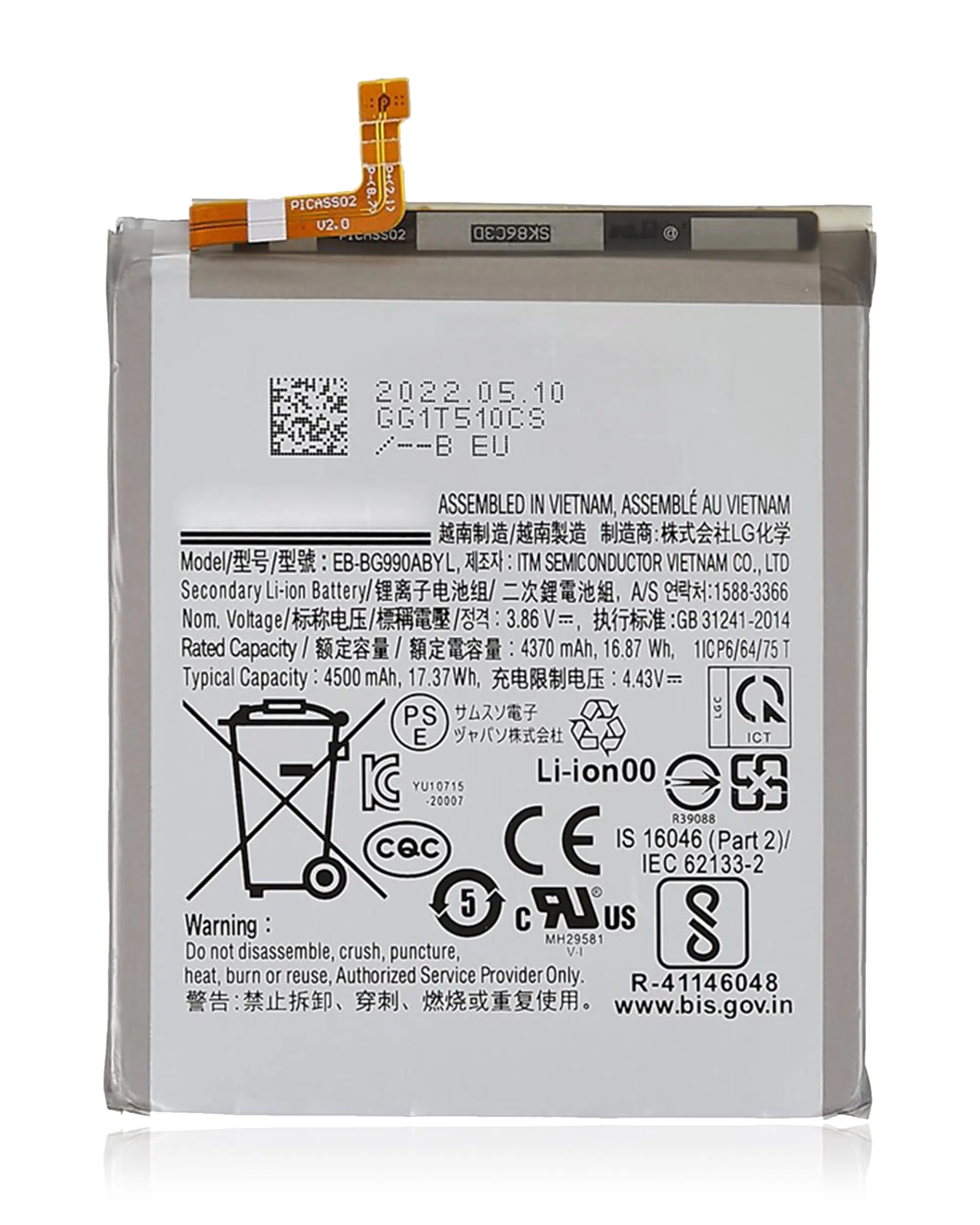 Samsung Galaxy S21 FE İle Uyumlu Batarya Pil (Logosuz %100 Orijinal Ürün)