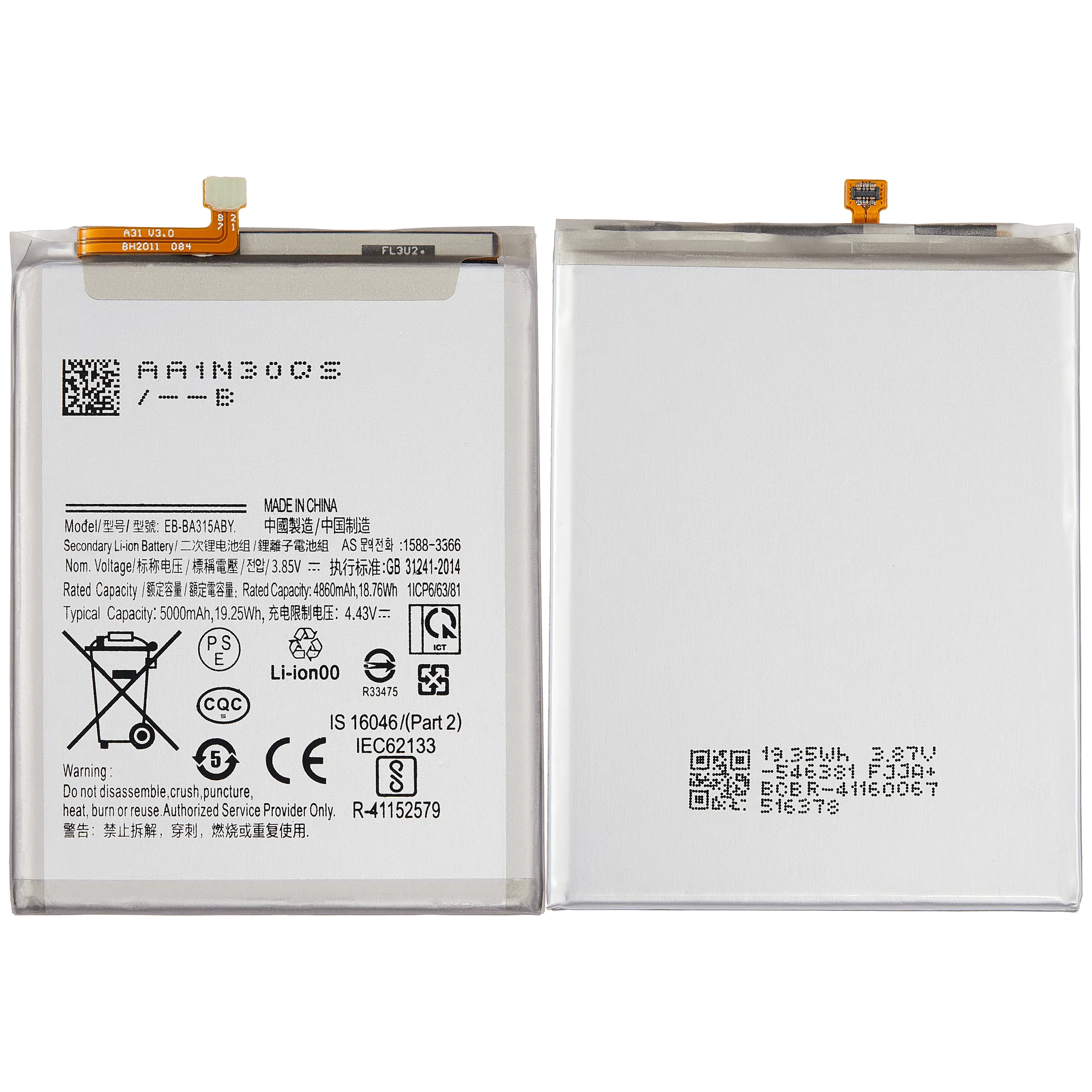 Samsung Galaxy A31 (A315 / 2020) / A32 (A325 / 2021) / A22 4G (A2) İle Uyumlu Batarya Pil Garantili ... 
