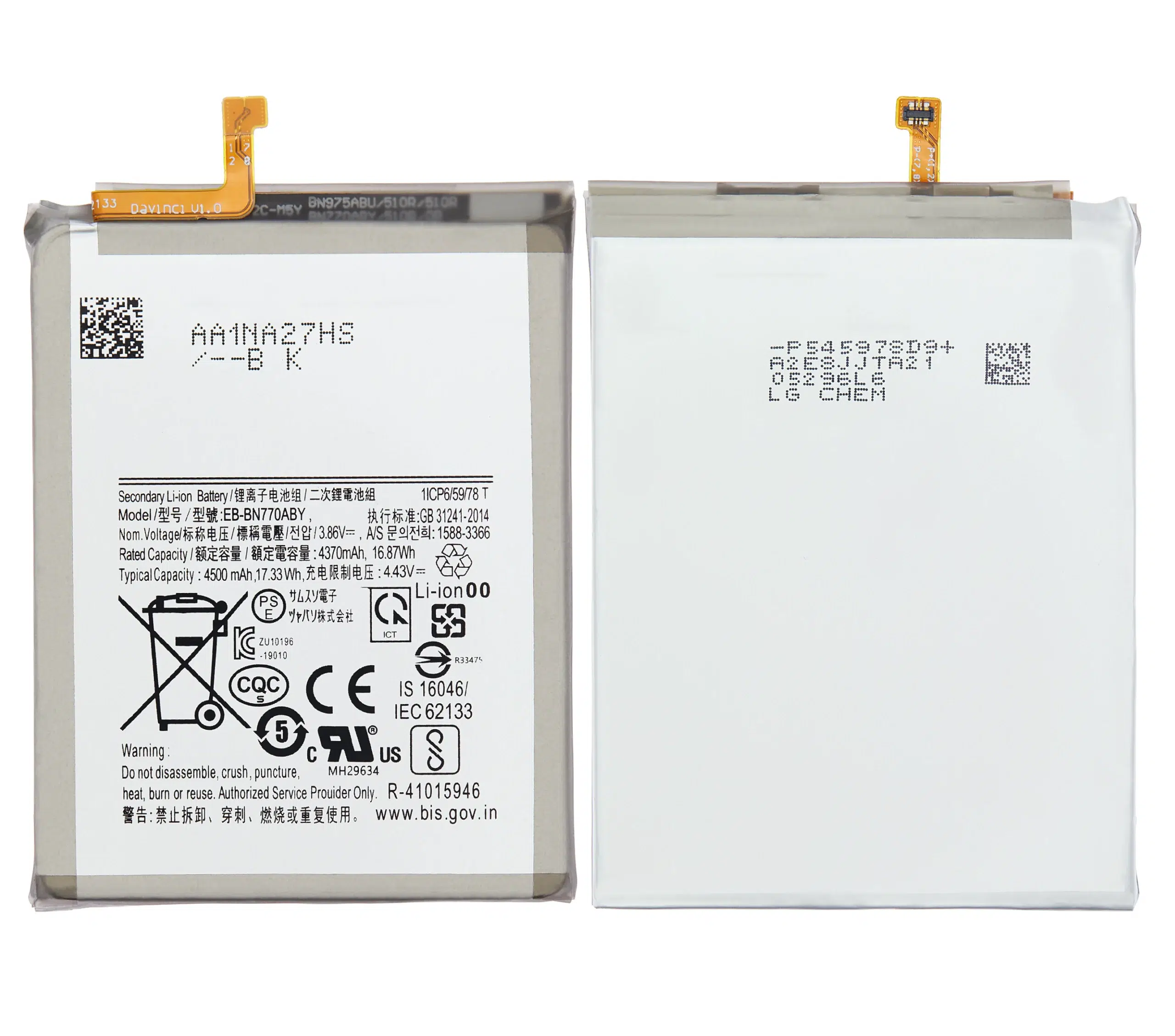 Samsung Galaxy Note 10 Lite İle Uyumlu Batarya Pil (Logosuz %100 Orijinal Ürün)  (EB-BN770ABY)
