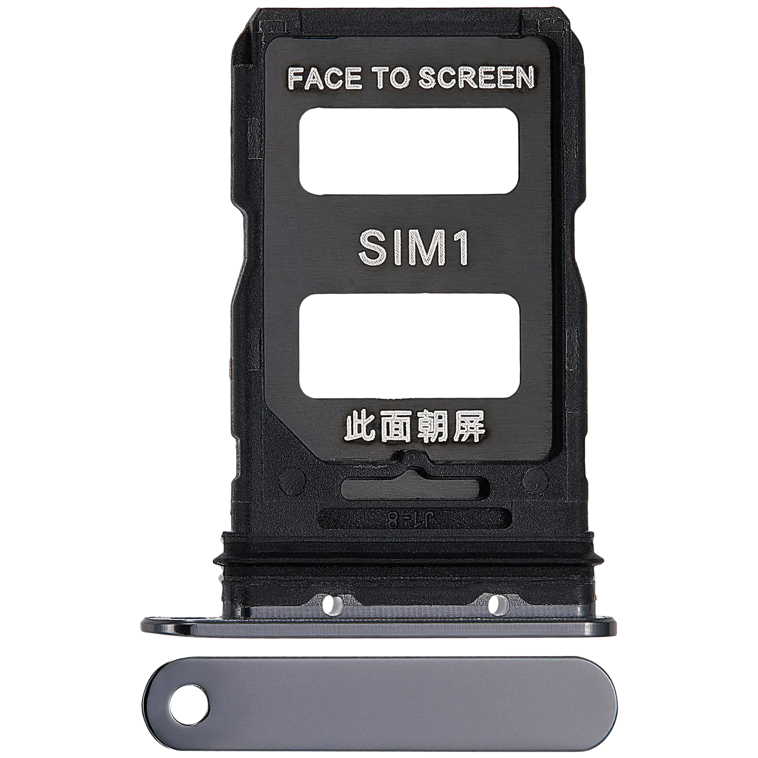 Xiaomi 14  İle Uyumlu Sim Kart Tepsisi (Siyah)