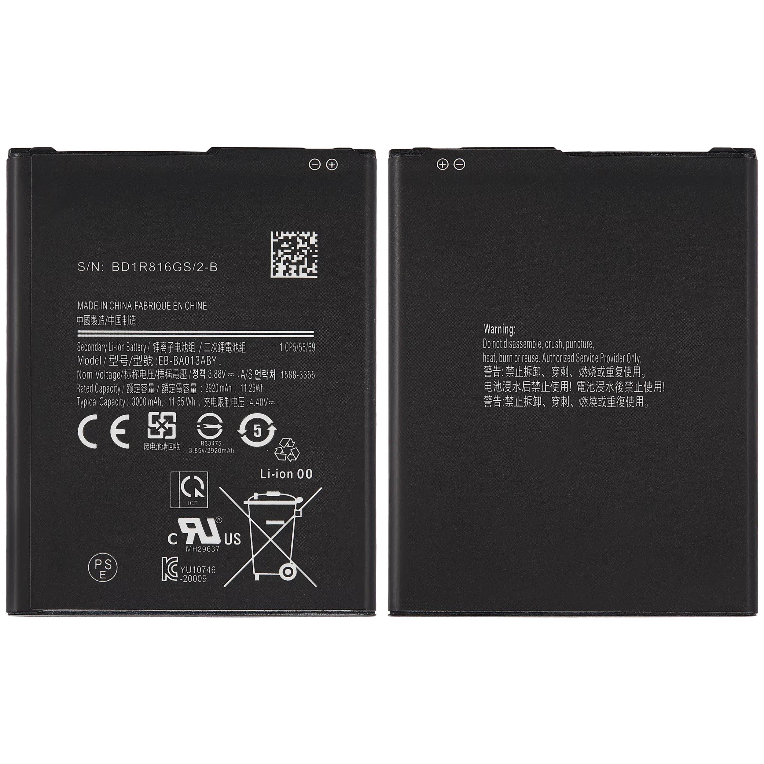 Samsung Galaxy A01 Core (A013 / 2020) (EB-BA013ABY) İle Uyumlu Batarya Pil Garantili 