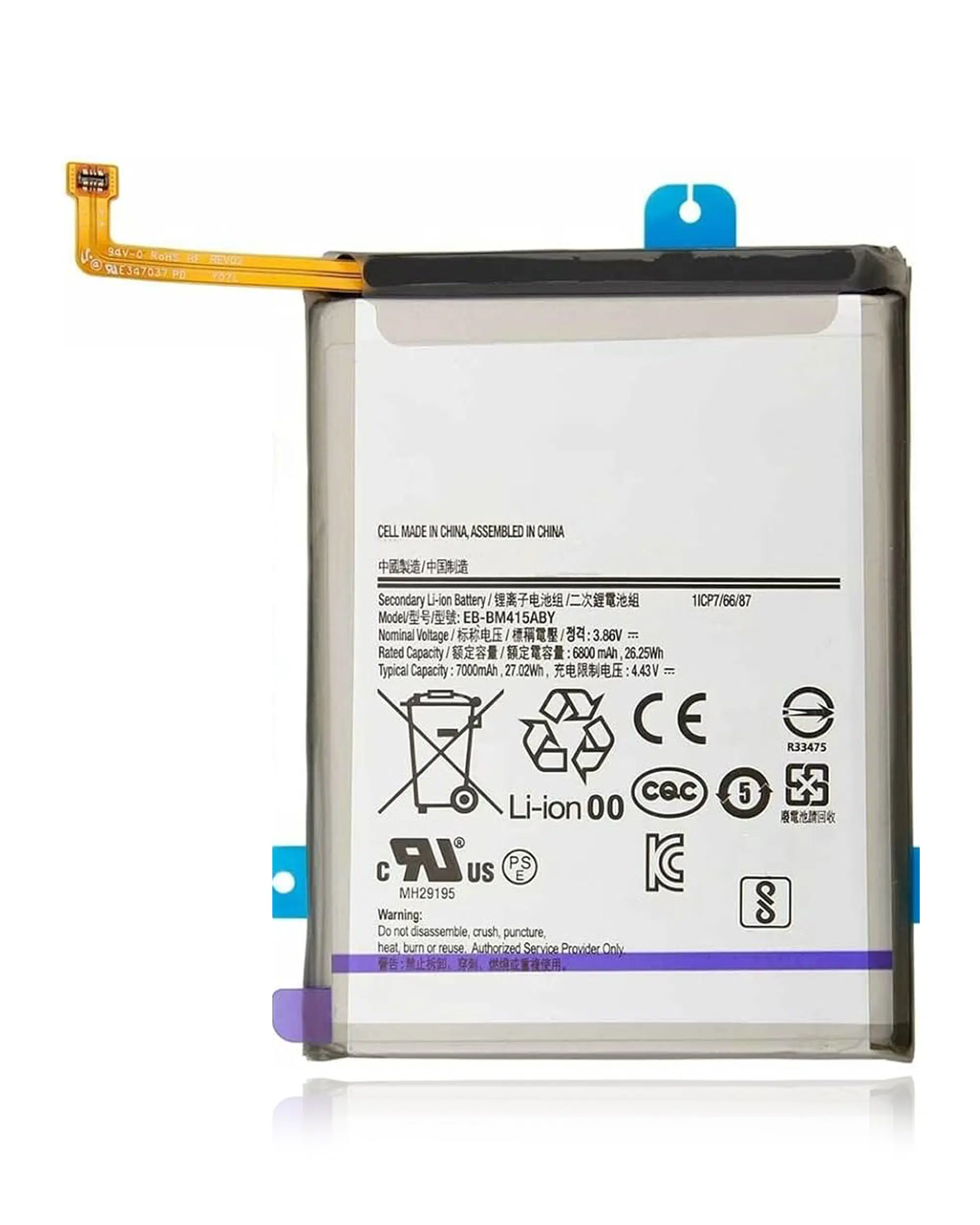 Samsung Galaxy M51 (M515 / 2020) (EB-BM415ABY) (Servis Paketi) İle Uyumlu Batarya Pil Garantili 