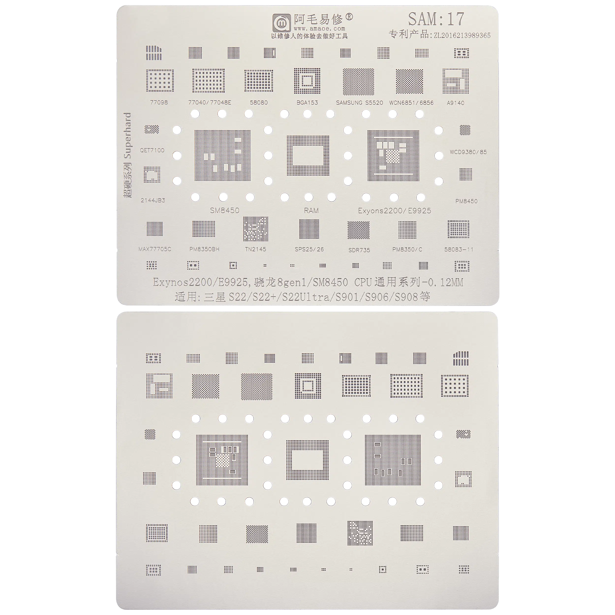 Samsung Galaxy S22 / S22 Plus / S22 Ultra (Amaoe) ile Uyumlu IC Chip İle Reballing Stencil 