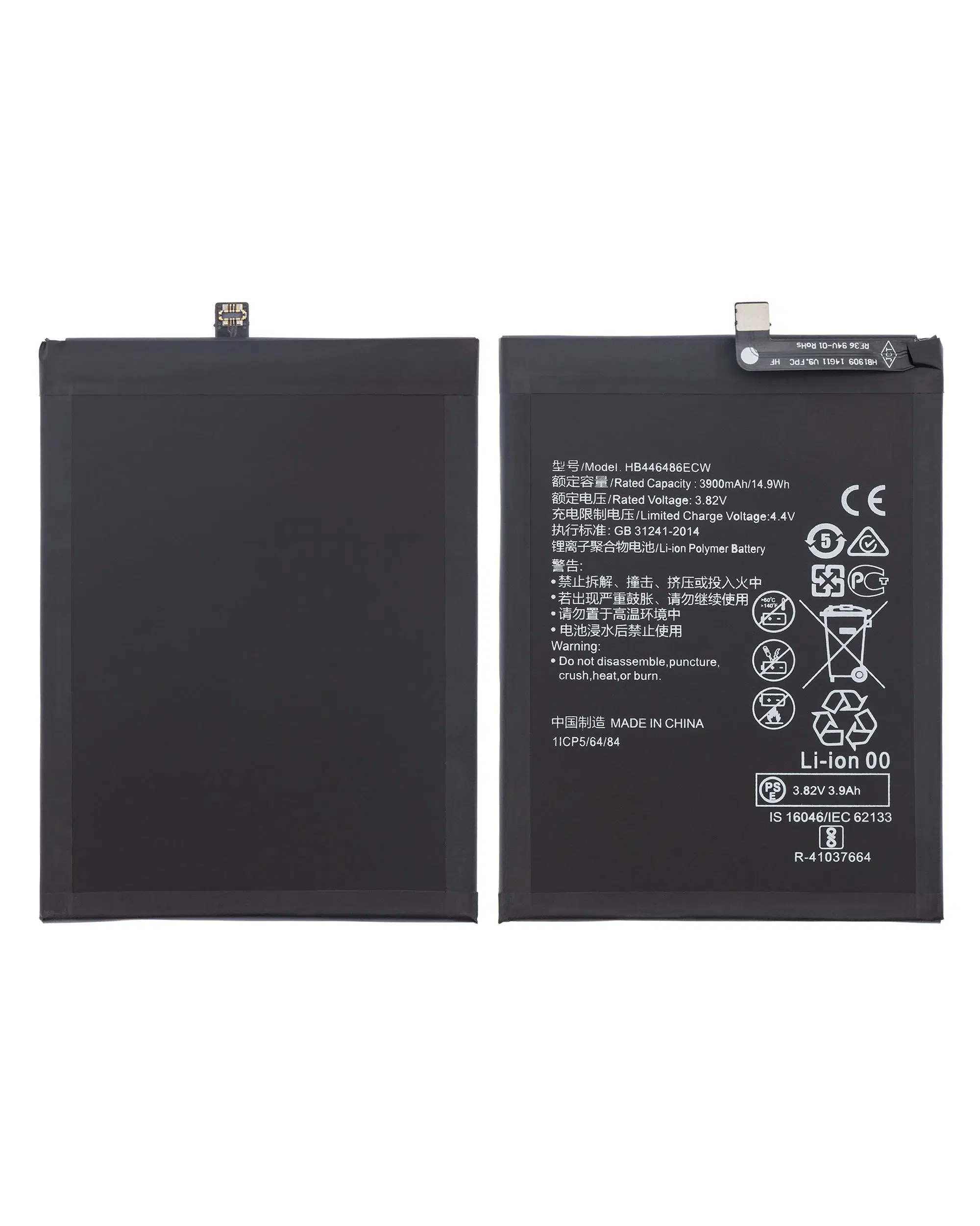 Huawei Y9S İle Uyumlu Batarya Pil (HB446486ECW) Logosuz %100 Orijinal Ürün