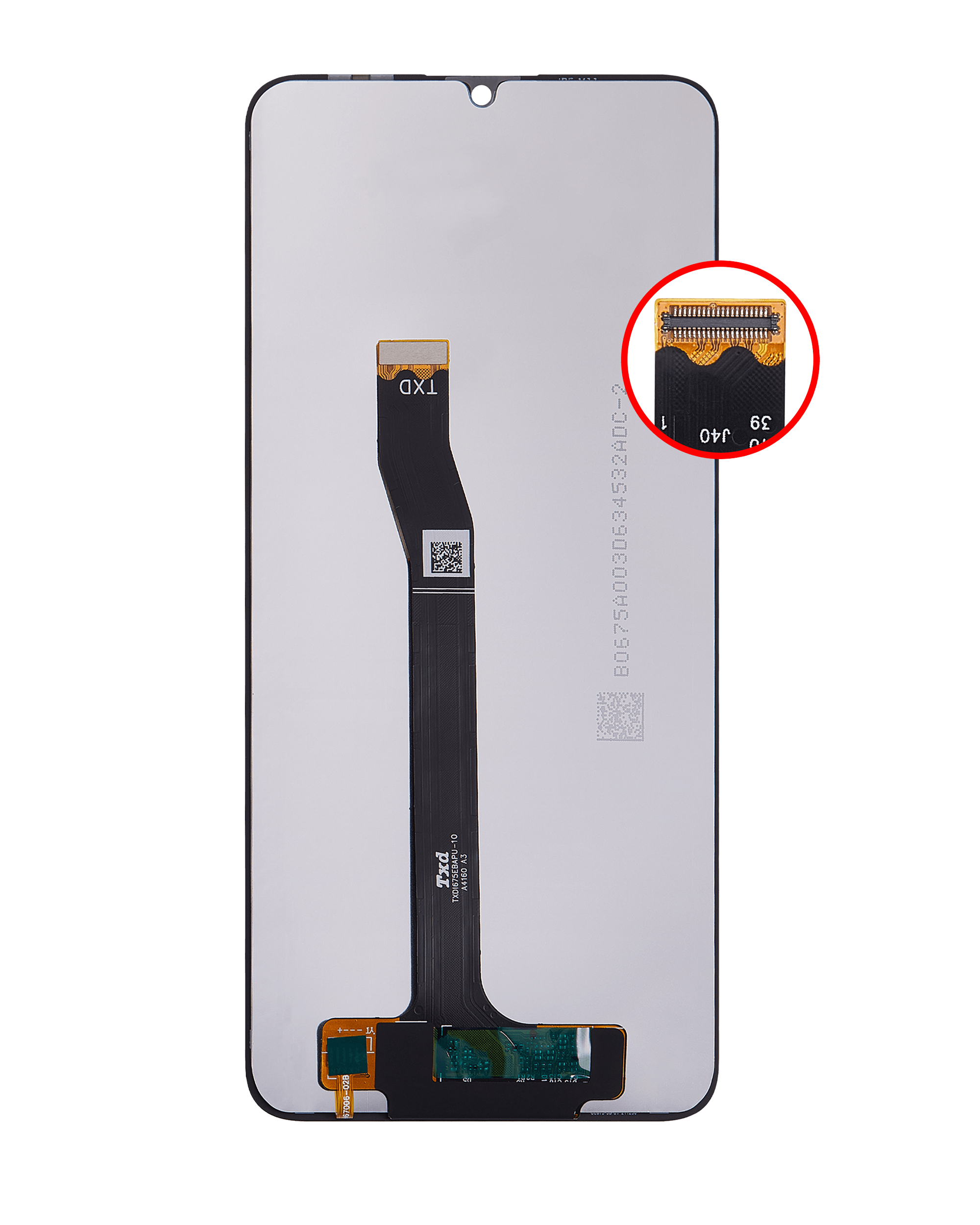 Huawei Nova Y72 ile Uyumlu Çerçeveli Ekran Dokunmatik (%100 Orijinal Ürün)