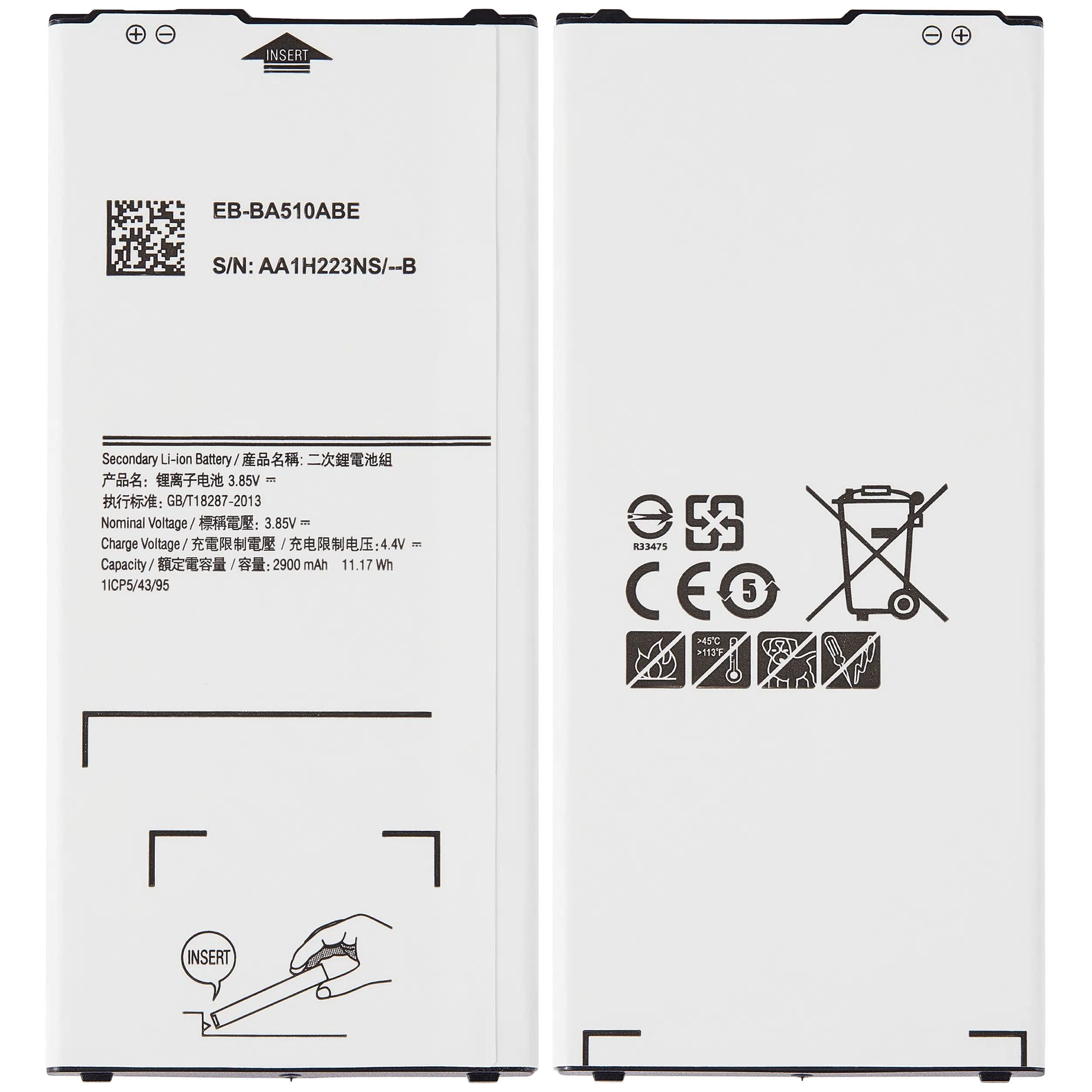 Samsung Galaxy A5 (A510 / 2016) (EB-BA510ABE) İle Uyumlu Batarya Pil Garantili 