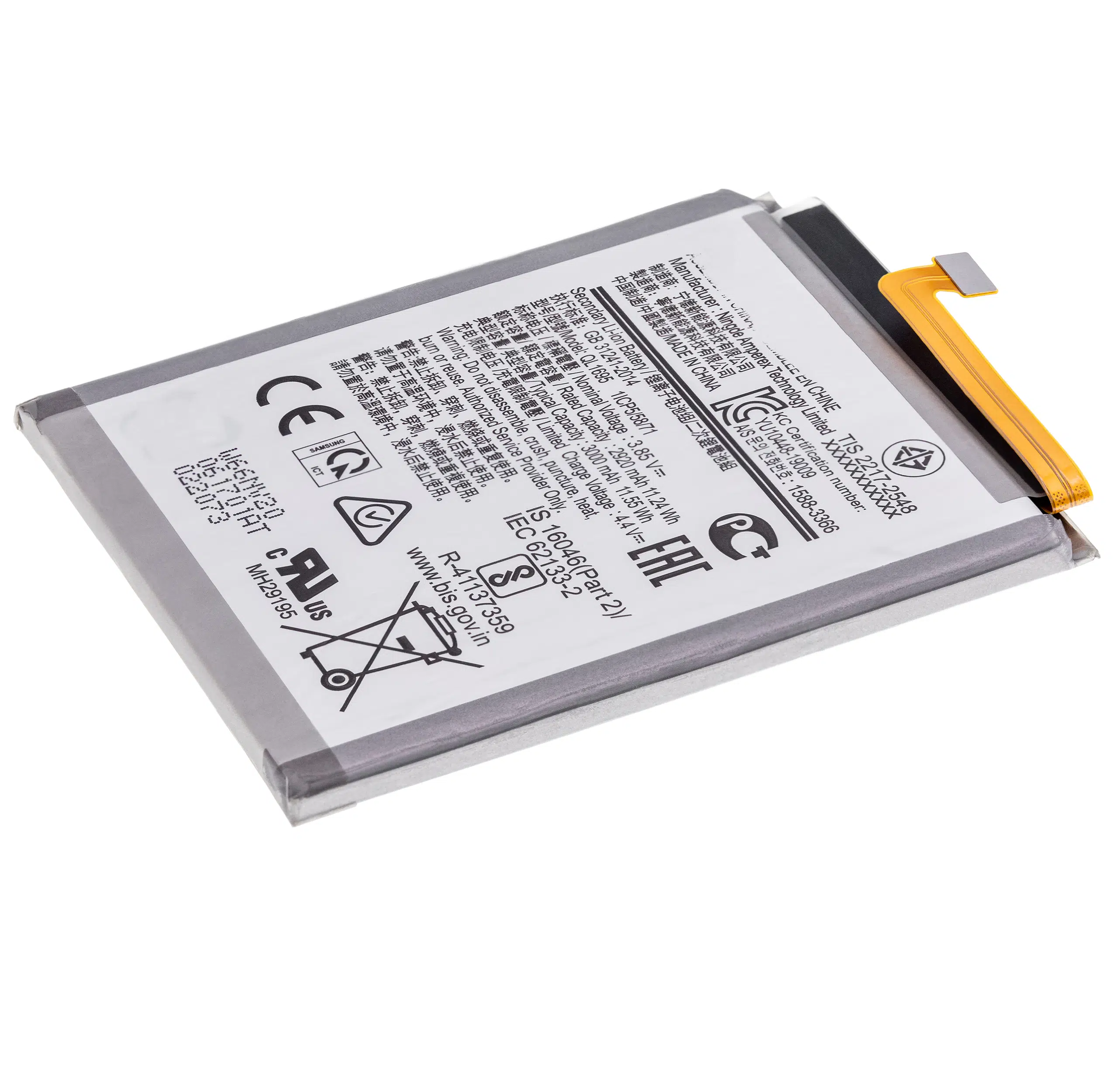 Samsung Galaxy A01 (A015 / 2020) (GB31241-2014) İle Uyumlu Batarya Pil Garantili 