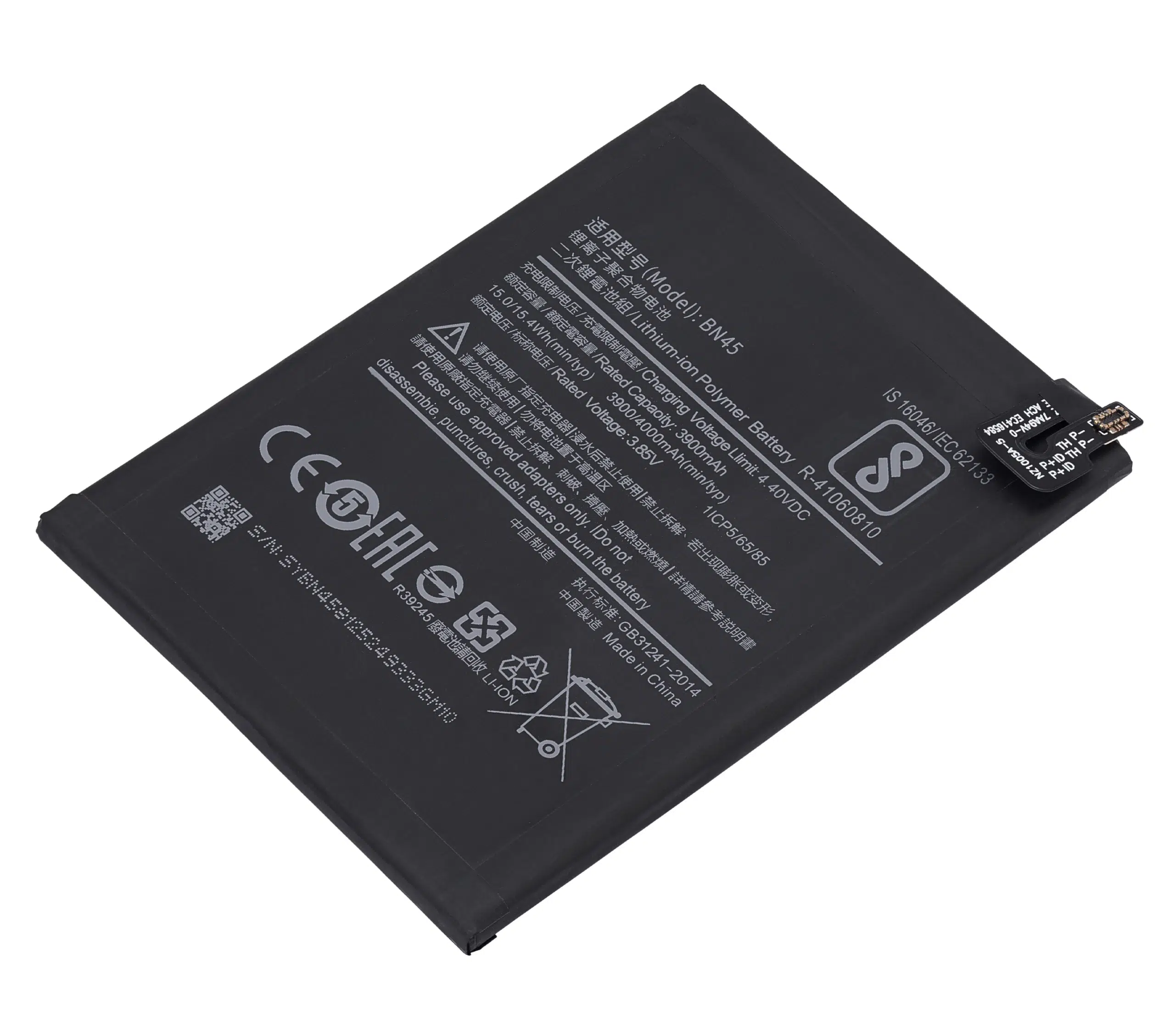 Xiaomi Redmi Note 5 İle Uyumlu Batarya Pil (Logosuz %100 Orijinal Ürün)  (BN45)