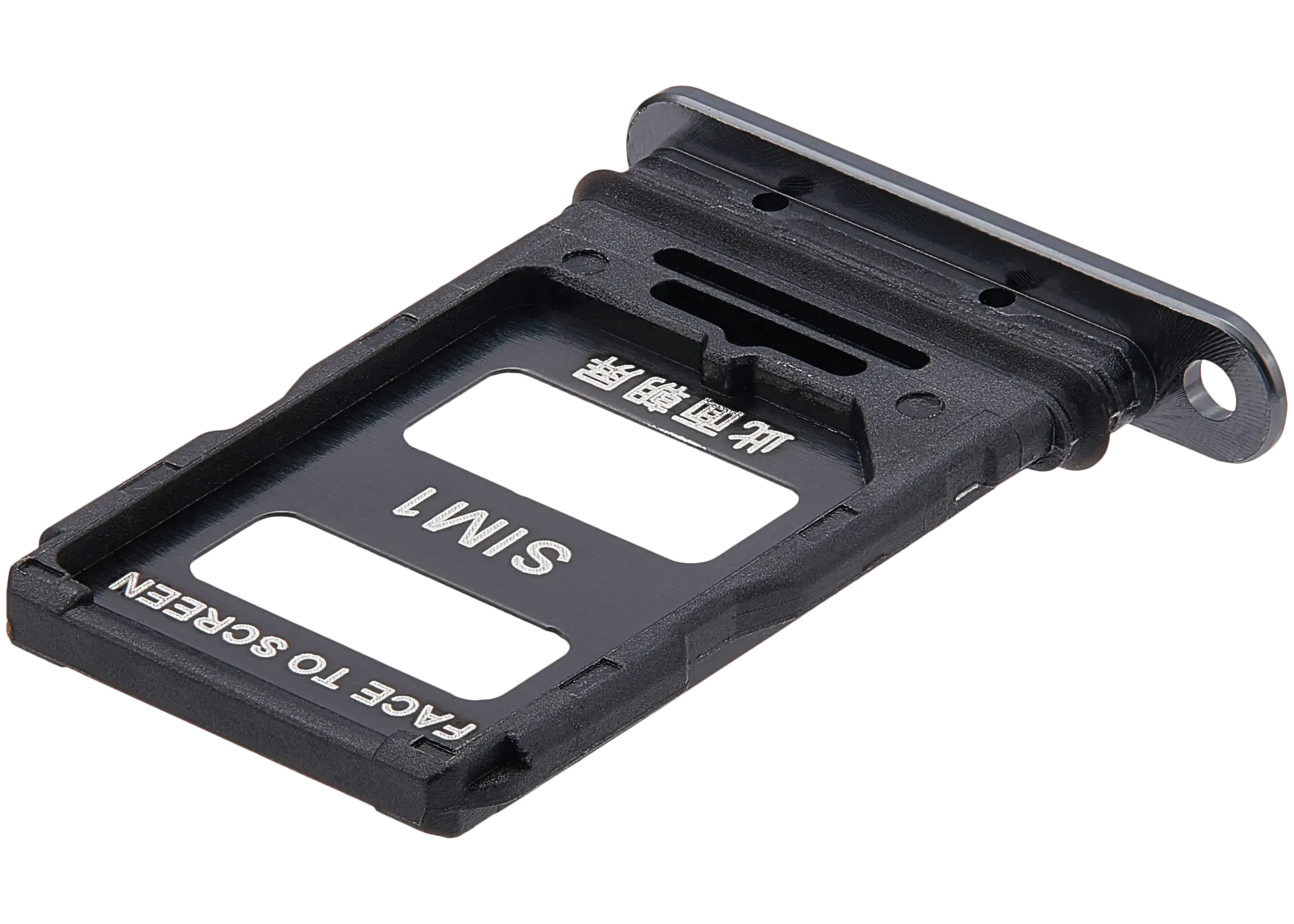Xiaomi 14  İle Uyumlu Sim Kart Tepsisi (Siyah)