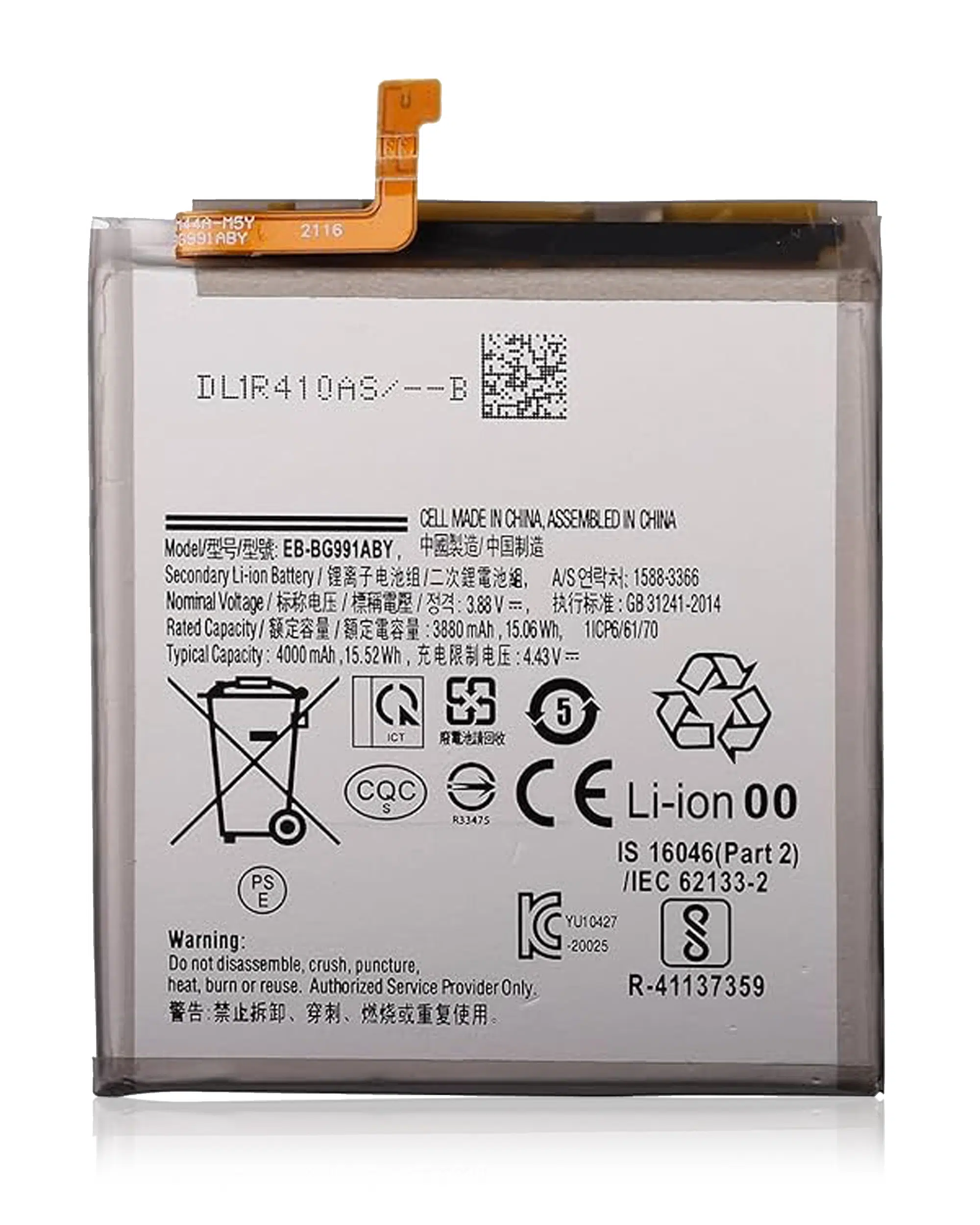 Samsung Galaxy S21 İle Uyumlu Batarya Pil (Logosuz %100 Orijinal Ürün)