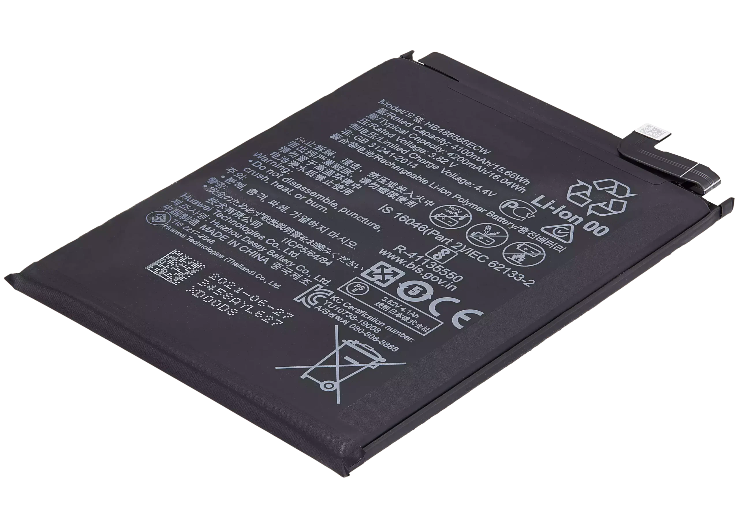 Huawei P40 Lite 4G İle Uyumlu Batarya Pil (Logosuz %100 Orijinal Ürün) (HB486586ECW)