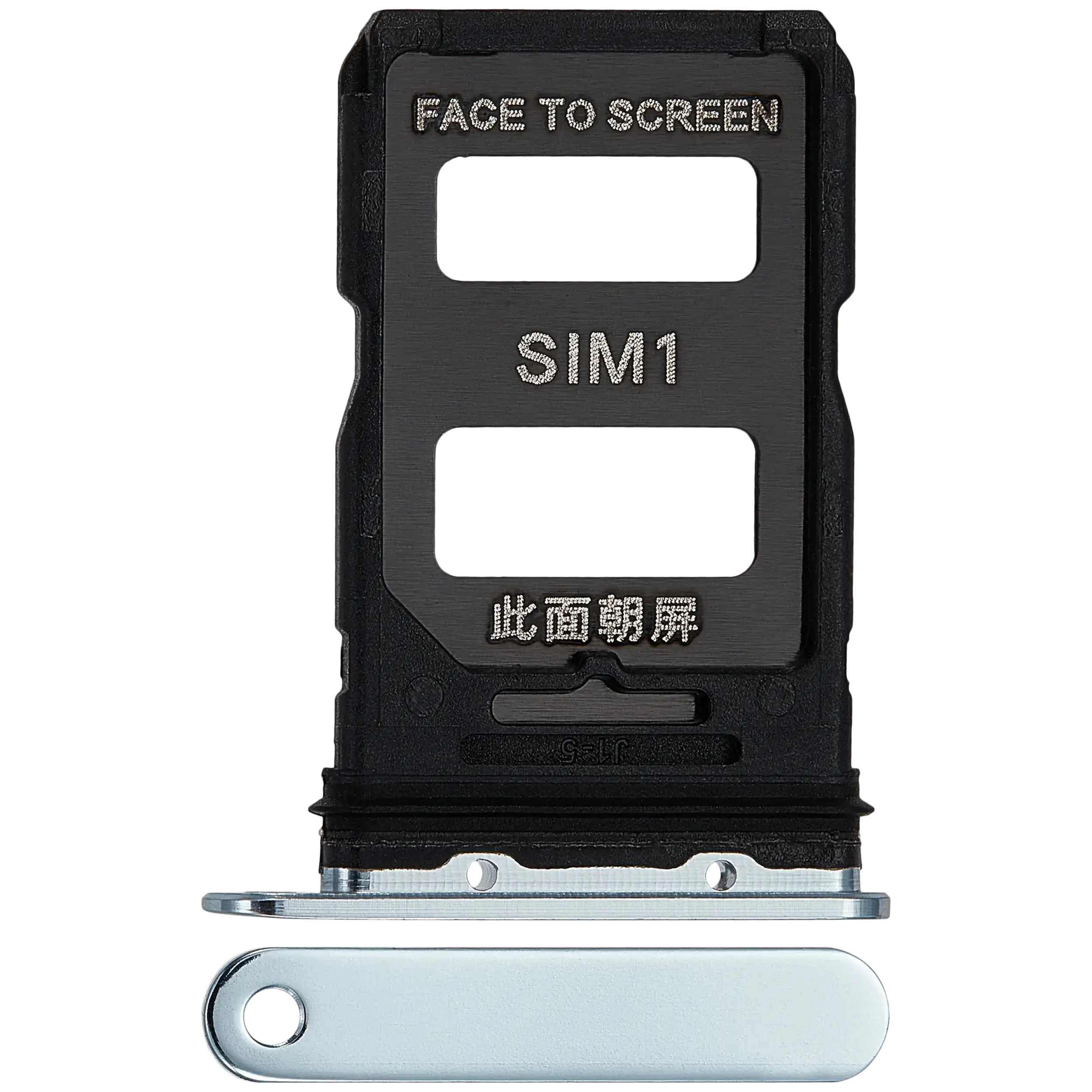 Xiaomi 14 İle Uyumlu Sim Kart Tepsisi (Yeşim Yeşili)