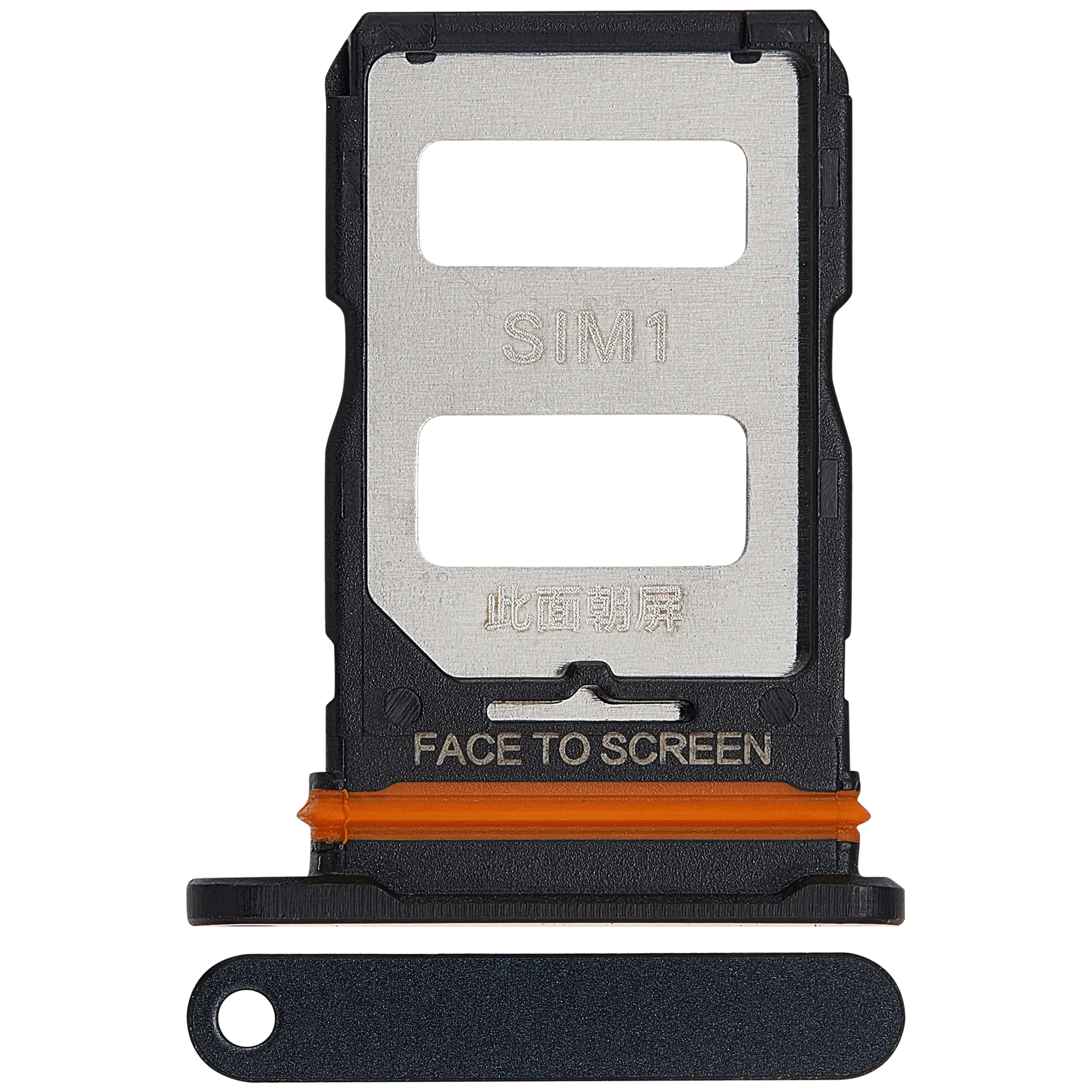 Xiaomi 12 Lite İle Uyumlu Sim Kart Tepsisi (Siyah)